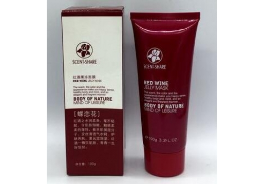 圣玛歌 红酒果冻面膜 100G产品