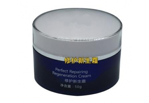 圣玛歌 修护新生霜50g产品