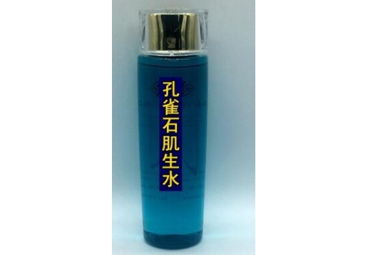 圣玛歌 孔雀石肌生水200ml产品