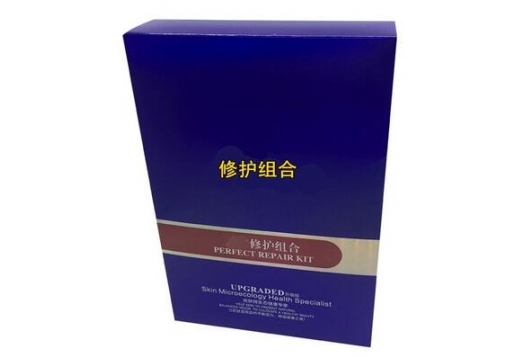 圣玛歌 修护组合产品