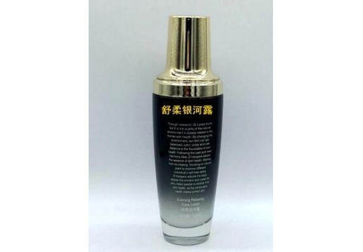 圣玛歌 舒柔银河露100ml产品