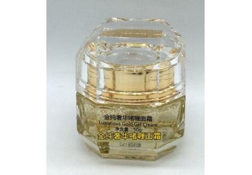 圣玛歌  金纯奢华啫喱面霜50g产品