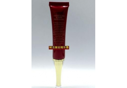 圣玛歌 赋活展纹精华霜15ml产品