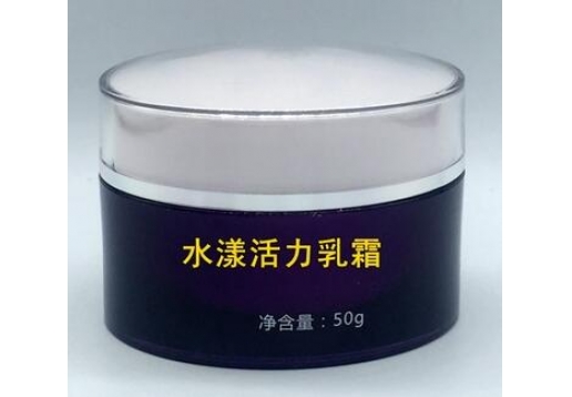 圣玛歌 水漾活力乳霜50g产品