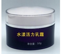 圣玛歌 水漾活力乳霜50g产品
