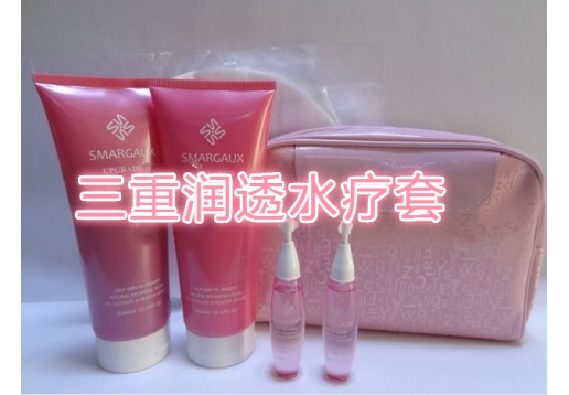 圣玛歌 三重润透水疗套4件产品
